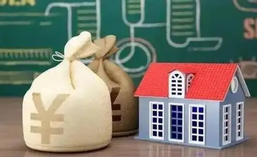 如东支付宝公积金提取多久到账（支付宝里公积金提取多久到账）